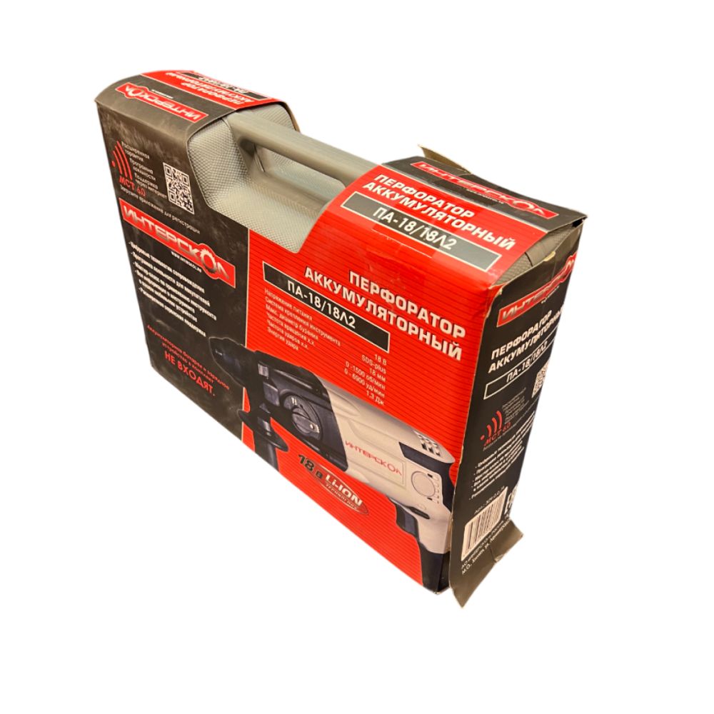 Аккумуляторный перфоратор ИНТЕРСКОЛ ПА-18/18Л2, 18 В, 1.3 Дж, 6900 уд/мин, без АКБ и ЗУ, в кейсе (УЦЕНЕННЫЙ ТОВАР) (329.0.0.74/U)