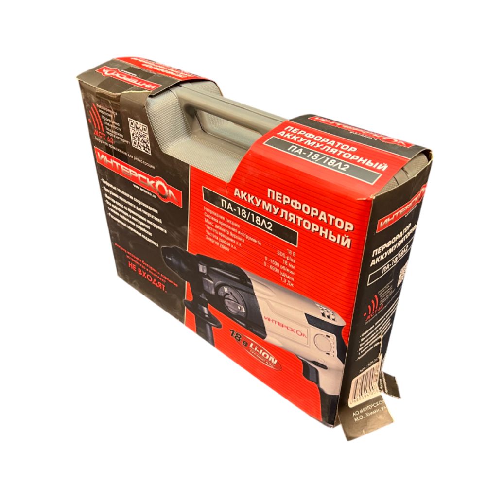 Аккумуляторный перфоратор ИНТЕРСКОЛ ПА-18/18Л2, 18 В, 1.3 Дж, 6900 уд/мин, без АКБ и ЗУ, в кейсе (УЦЕНЕННЫЙ ТОВАР) (329.0.0.74/U)
