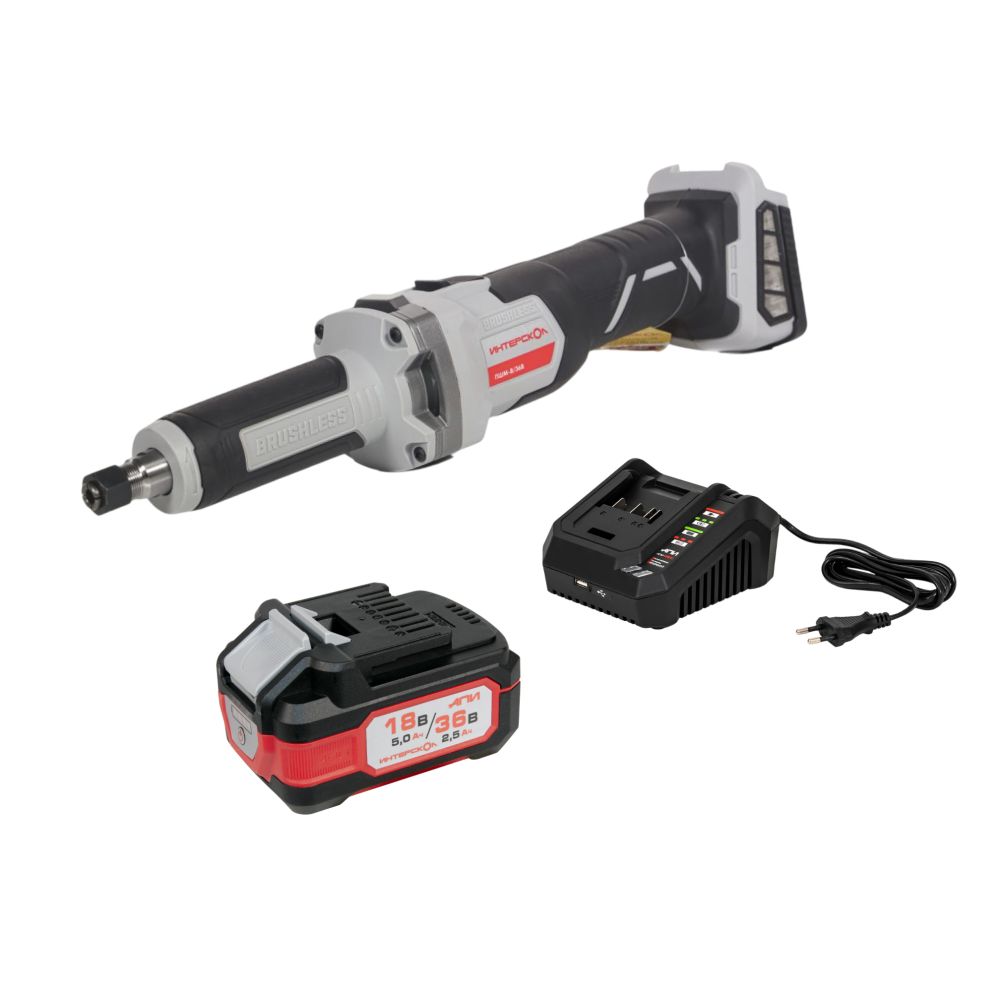 Аккумуляторная прямошлифовальная машина ИНТЕРСКОЛ ПШМ-8/36В, 36 В20000 об/мин, с АКБ 2.5 Ач и ЗУ (821.0.0.70-B25C)