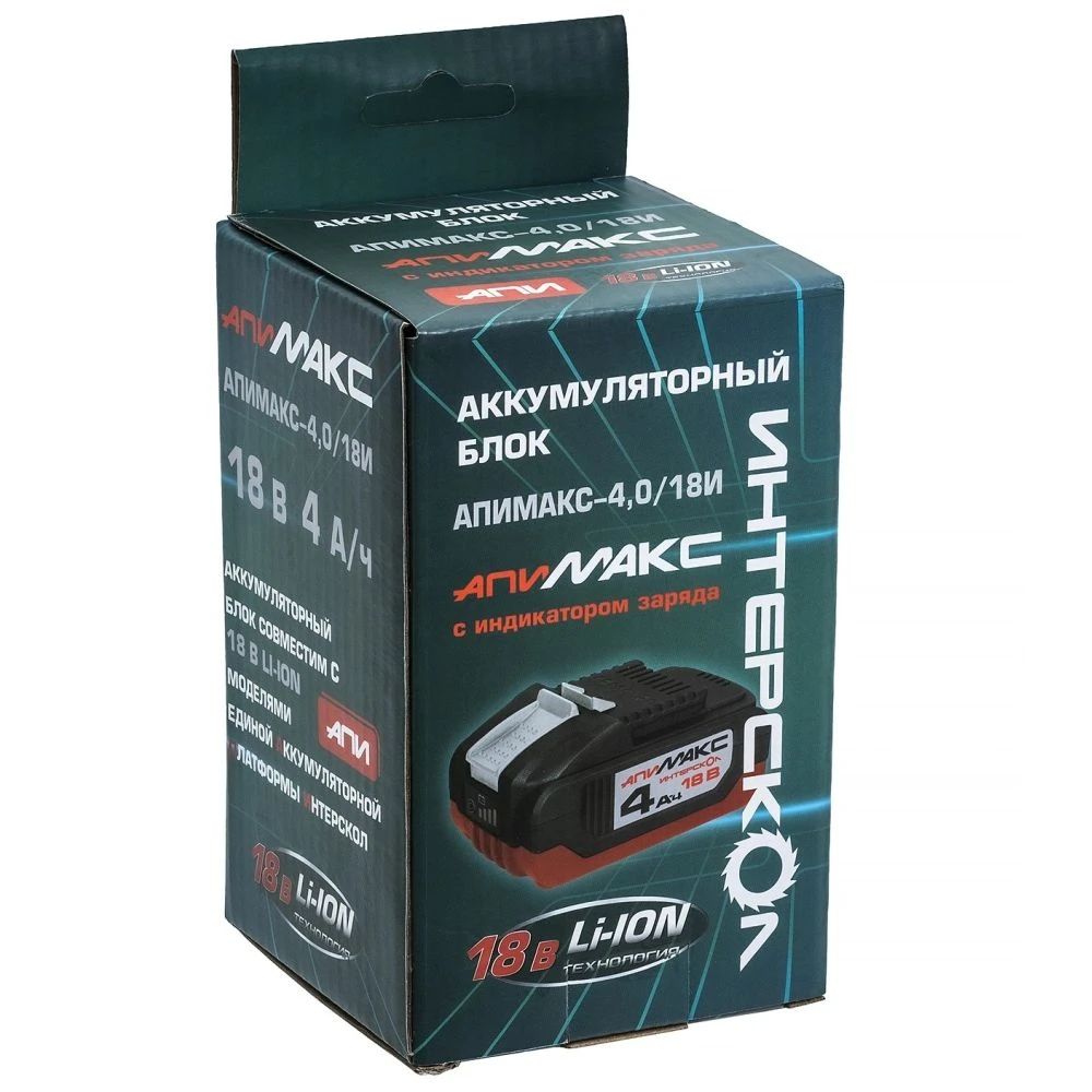 Аккумуляторный рубанок ИНТЕРСКОЛ РА-82/18В, 18 В, 15000 об/мин, 82 мм, с АКБ 4 Ач и ЗУ (694.1.0.70-B4C)