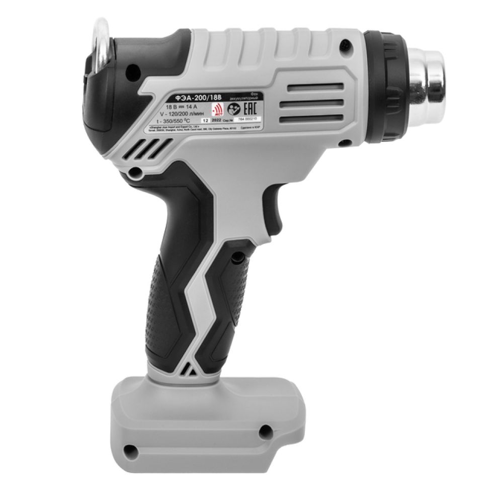 Бесщеточный аккумуляторный строительный фен ИНТЕРСКОЛ ФЭА-200/18В, 550°С, 200 л/мин, без АКБ и ЗУ, 764.0.0.70