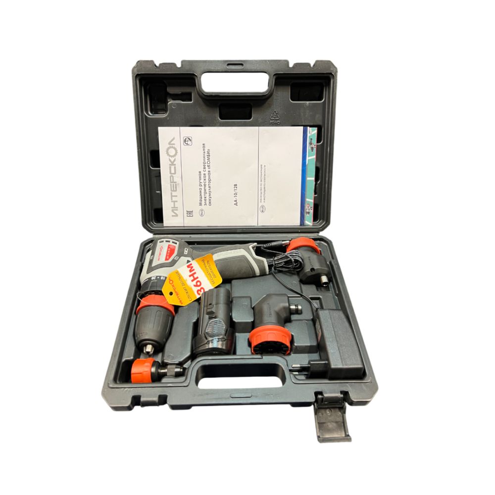 Дрель-шуруповерт ИНТЕРСКОЛ КомбиМАКС ДА-10/12В 36, 12 В, 1450 об/мин, c 2 АКБ 2 Ач и ЗУ в кейсе (УЦЕНЕННЫЙ ТОВАР) (687.2.2.79/U)