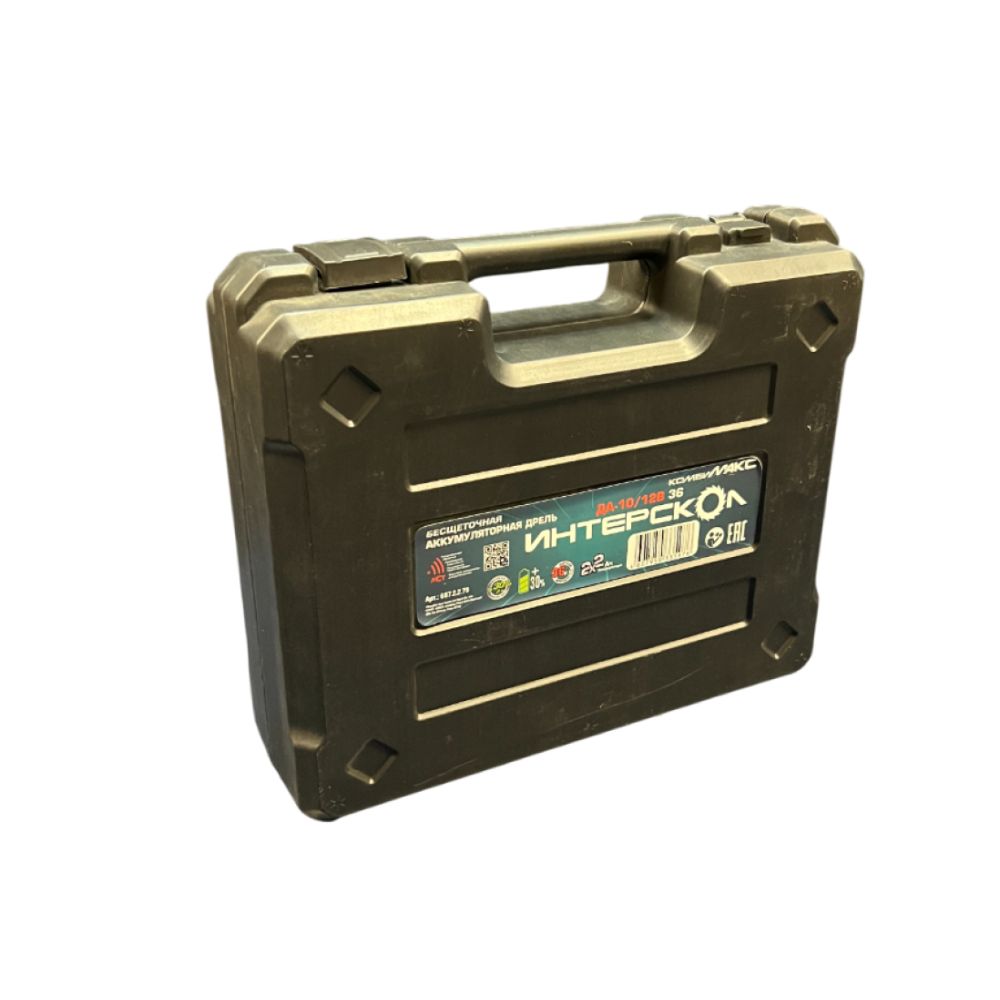 Дрель-шуруповерт ИНТЕРСКОЛ КомбиМАКС ДА-10/12В 36, 12 В, 1450 об/мин, c 2 АКБ 2 Ач и ЗУ в кейсе (УЦЕНЕННЫЙ ТОВАР) (687.2.2.79/U)