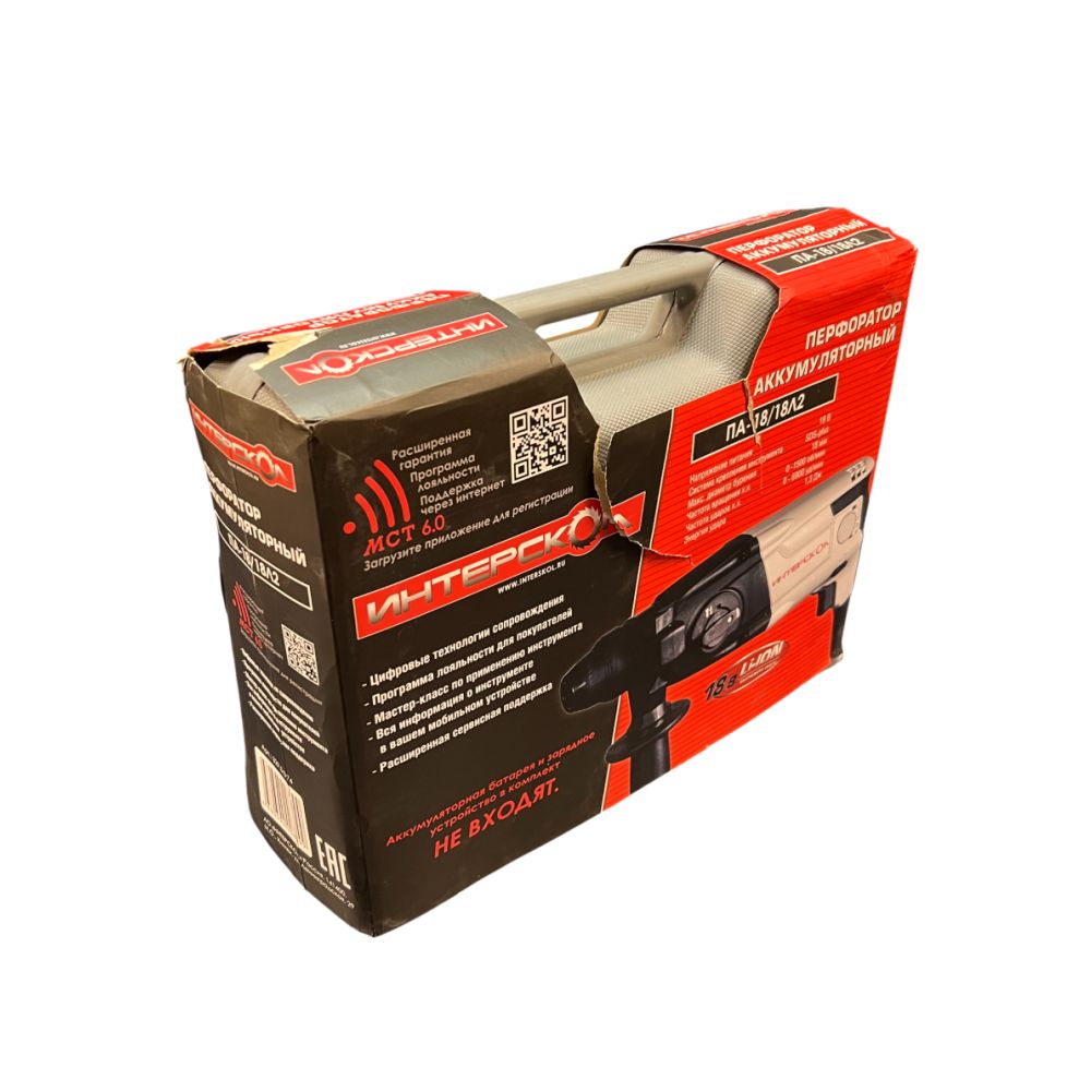 Аккумуляторный перфоратор ИНТЕРСКОЛ ПА-18/18Л2, 18 В, 1.3 Дж, 6900 уд/мин, без АКБ и ЗУ, в кейсе (УЦЕНЕННЫЙ ТОВАР) (329.0.0.74/U3)