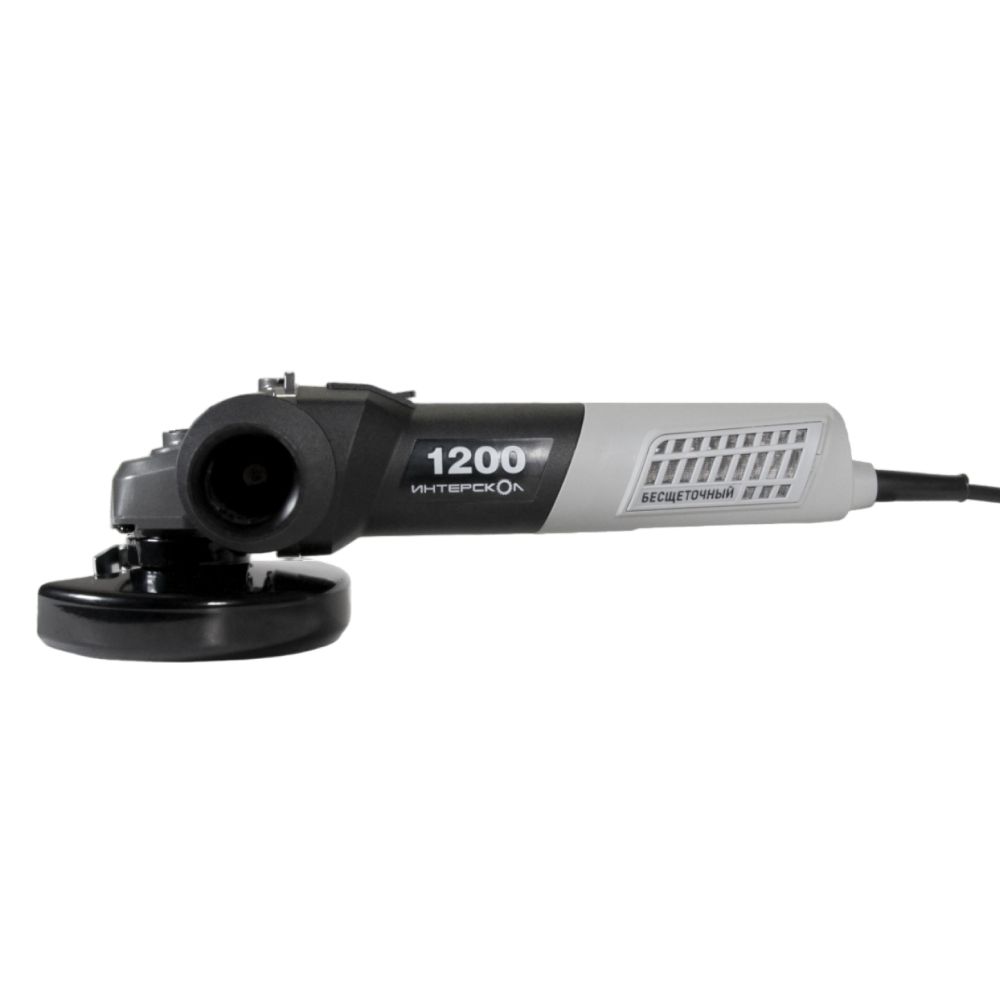 Угловая шлифмашина ИНТЕРСКОЛ УШМВ-125/1200Э, 1200 Вт, 125 мм, 10000 об/мин (915.0.0.40)