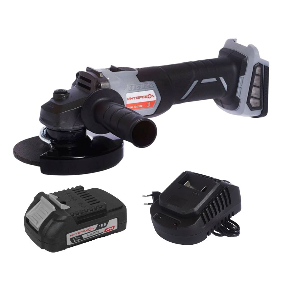 Аккумуляторная угловая шлифмашина ИНТЕРСКОЛ УШМ-125/18В, 18 В, 125 мм, 8500 об/мин, с АКБ 2 Ач и ЗУ, в кейсе (578.0.0.70-B2C)