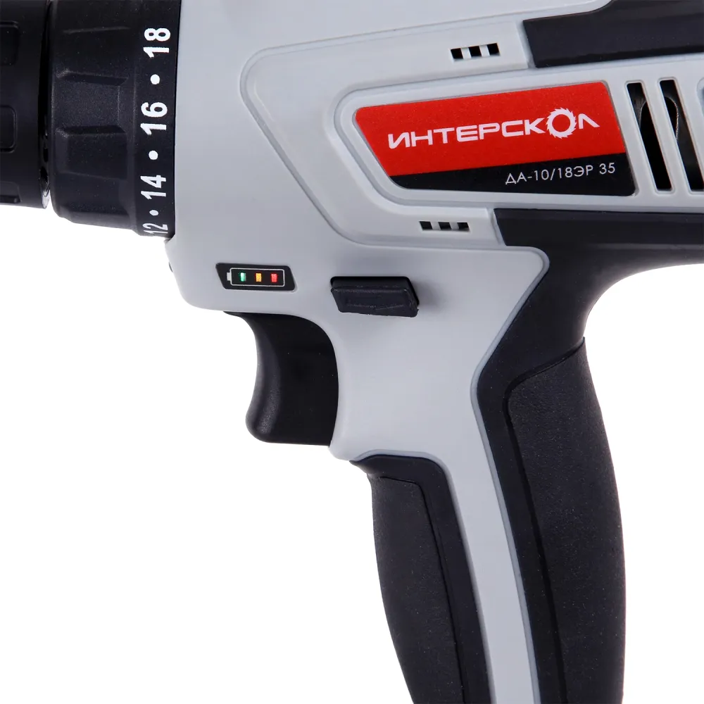 Дрель-шуруповерт ИНТЕРСКОЛ ДА-10/18ЭР 35, 18 В, 1450 об/мин, с АКБ 2 Ач и ЗУ, в кейсе (518.2.1.20)