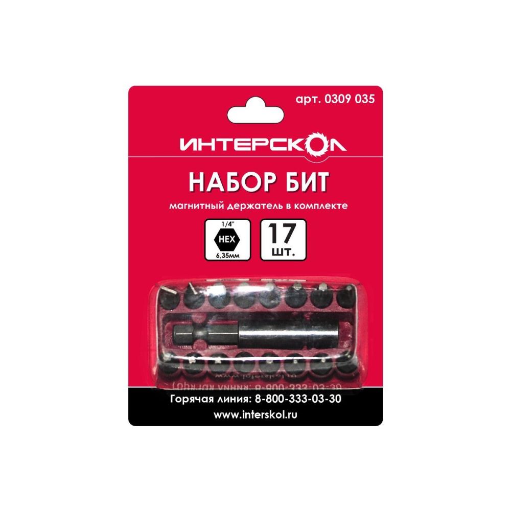 Набор бит ИНТЕРСКОЛ, типы PH/PZ/SL/T/HEX, с магнитным держателем, 17 шт., 0309 035