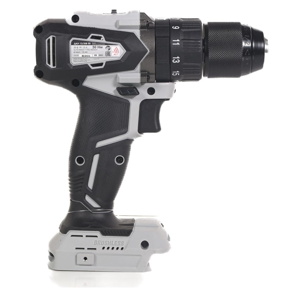 Ударная дрель-шуруповерт ИНТЕРСКОЛ ДАУ-13/36В 50, 36 В, 1700 об/мин, 25500 уд/мин, с АКБ 2.5 Ач и ЗУ (850.0.0.70-B25C)