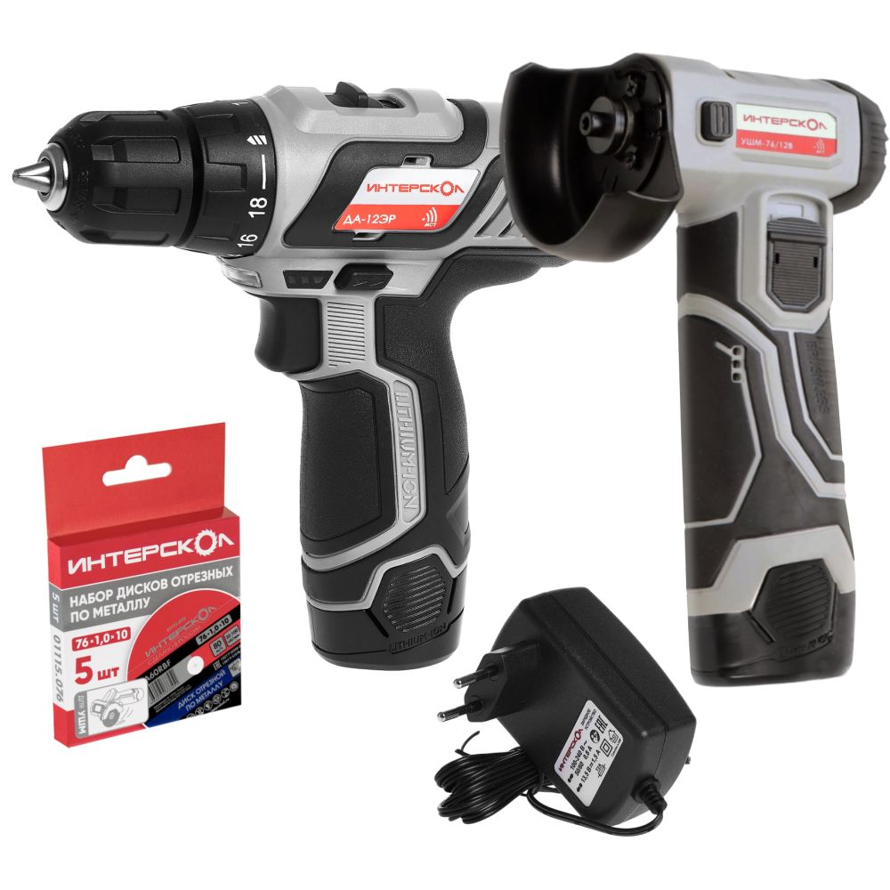 Набор аккумуляторного инструмента ИНТЕРСКОЛ 12 В: дрель-шуруповерт ДА-12ЭР 28 + УШМ-76/12В + 5 дисков, с 2 АКБ 2 Ач и ЗУ