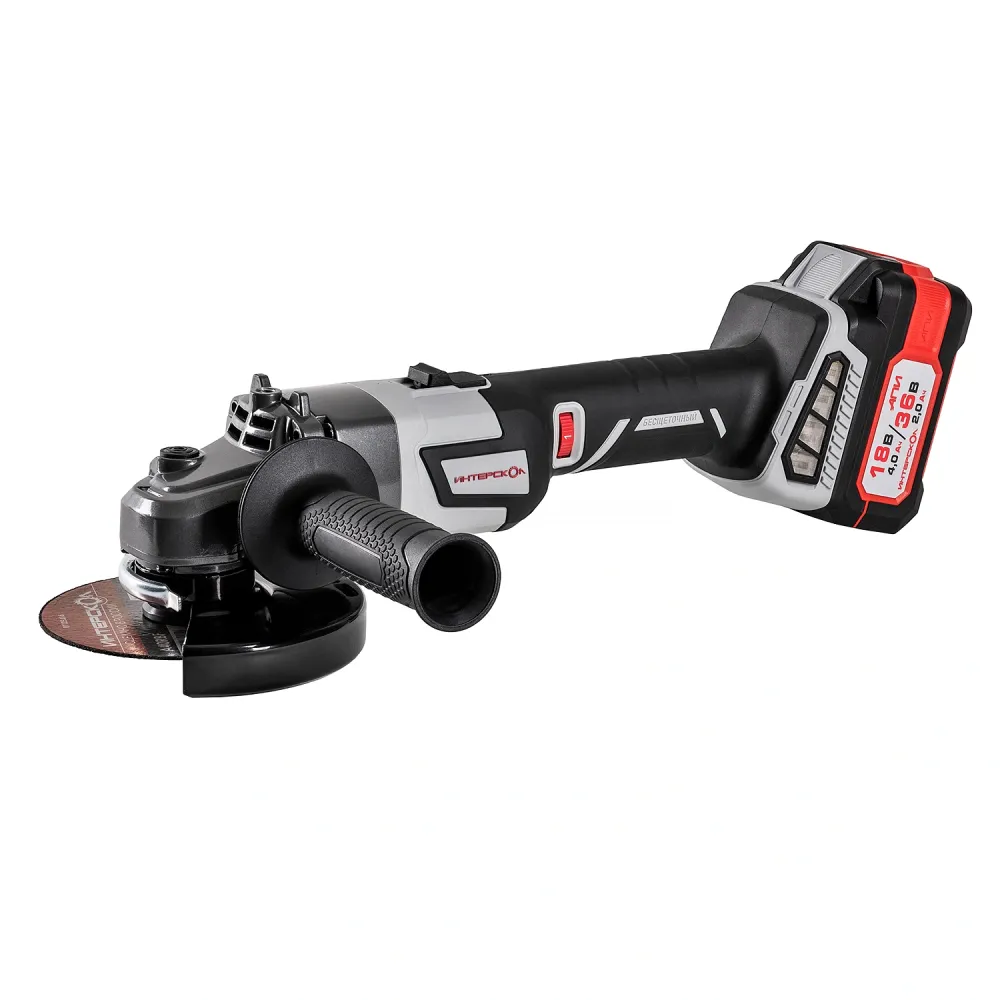 Угловая шлифмашина ИНТЕРСКОЛ УШМ-125/36ММ, 36 В, 125 мм, 8500 об/мин, с АКБ 2 Ач и ЗУ, в кейсе + Оснастка (900.4.1.42)