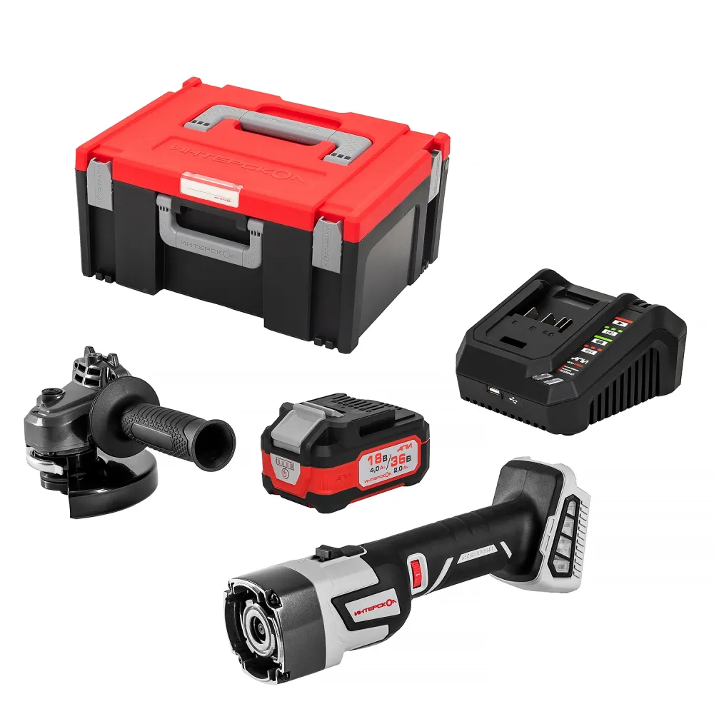 Угловая шлифмашина ИНТЕРСКОЛ УШМ-125/36ММ, 36 В, 125 мм, 8500 об/мин, с АКБ 2 Ач и ЗУ, в кейсе + Оснастка (900.4.1.42)