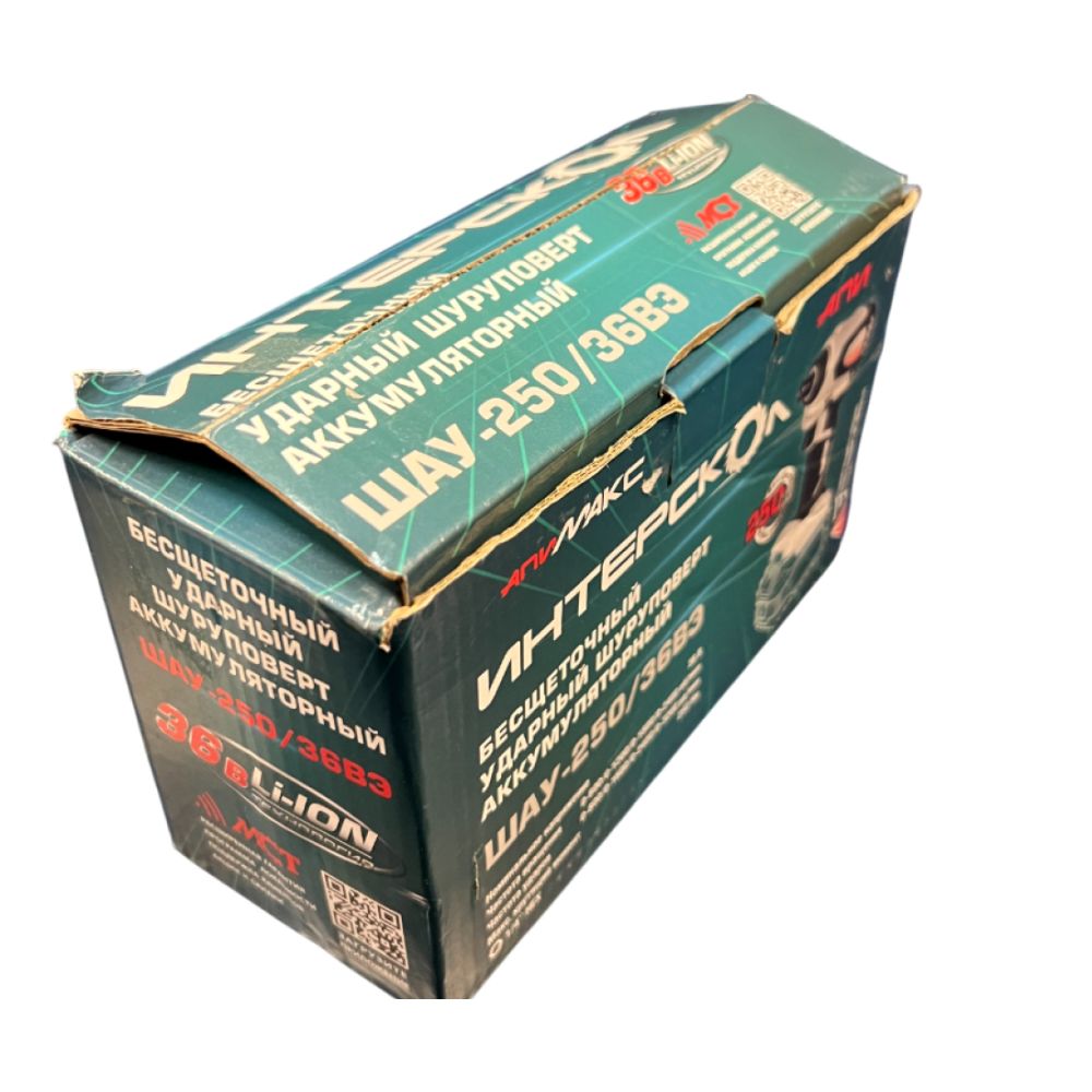 Аккумуляторный ударный шуруповерт ИНТЕРСКОЛ ШАУ-250/36ВЭ 250, 36 В, 250 Нм, 4500 уд/мин, без АКБ и ЗУ (УЦЕНЕННЫЙ ТОВАР) (862.0.0.70/U)