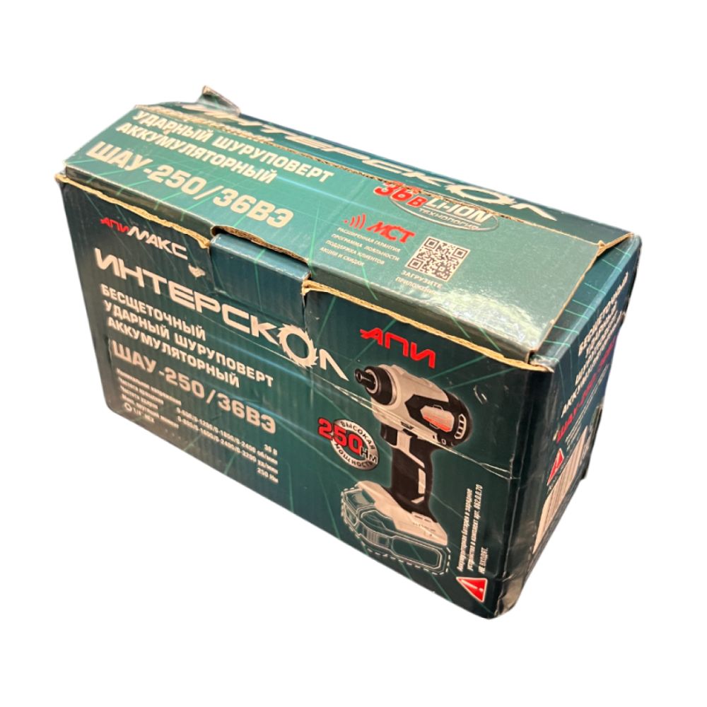Аккумуляторный ударный шуруповерт ИНТЕРСКОЛ ШАУ-250/36ВЭ 250, 36 В, 250 Нм, 4500 уд/мин, без АКБ и ЗУ (УЦЕНЕННЫЙ ТОВАР) (862.0.0.70/U)