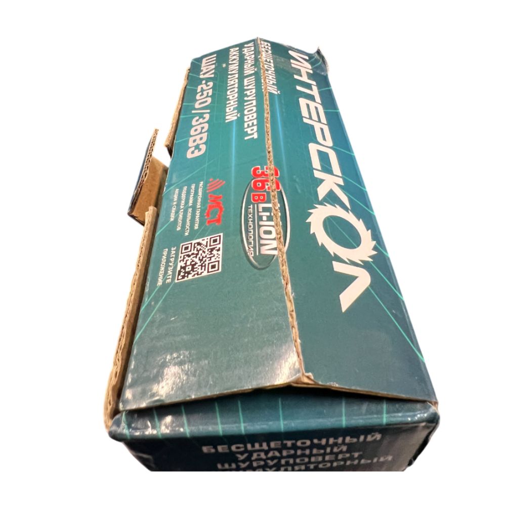 Аккумуляторный ударный шуруповерт ИНТЕРСКОЛ ШАУ-250/36ВЭ 250, 36 В, 250 Нм, 4500 уд/мин, без АКБ и ЗУ (УЦЕНЕННЫЙ ТОВАР) (862.0.0.70/U)