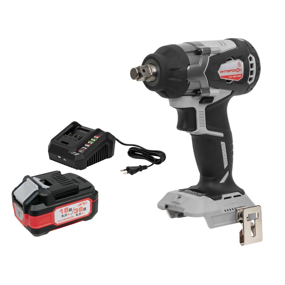 Аккумуляторный ударный гайковерт ИНТЕРСКОЛ ГАУ-400/36ВЭ, 36 В, 400 Нм, 3200 уд/мин, с АКБ 2.5 Ач и ЗУ (859.0.0.70-B25C)