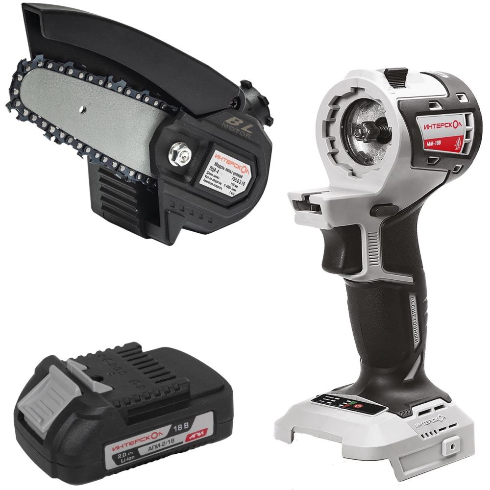 Аккумуляторная цепная пила ИНТЕРСКОЛ ПЦА-4 МультиМАКС18, 18 В, 10 см, c АКБ 2 Ач и ЗУ, в систейнере МультиБОКС (755.1.3.47)