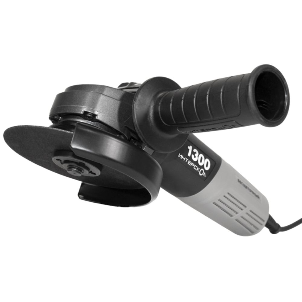 Угловая шлифмашина ИНТЕРСКОЛ УШМВ-125/1300Э, 1300 Вт, 125 мм, 10000 об/мин (911.0.0.40)