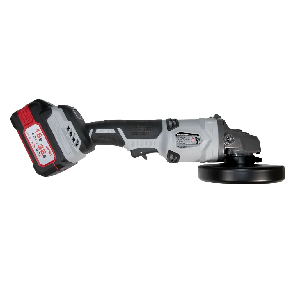 Угловая шлифмашина ИНТЕРСКОЛ УШМ-150/36ВМЭ, 36 В, 150 мм, 8500 об/мин, с 2 АКБ 2 Ач и ЗУ, в кейсе (958.2.2.70)