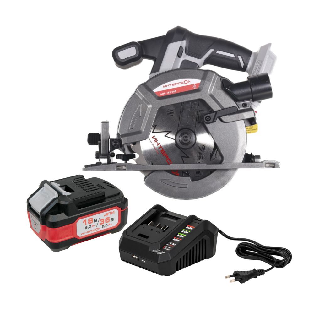 Аккумуляторная дисковая пила ИНТЕРСКОЛ ДПА-165/36В, 36 В, 165 мм, 5000 об/мин, с АКБ 2.5 Ач и ЗУ (817.0.0.70-B25C)