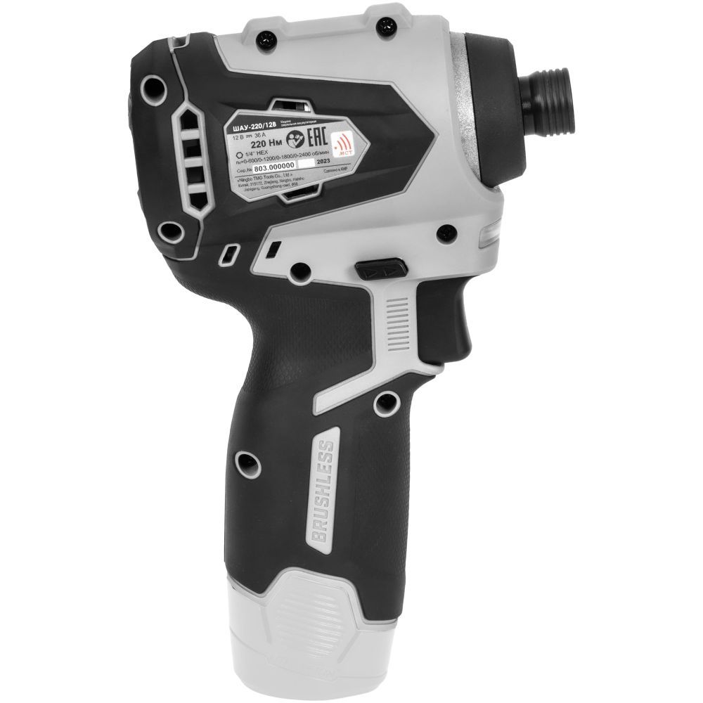 Набор аккумуляторного инструмента ИНТЕРСКОЛ 12 В: дрель-шуруповерт ДА-10/12В 36 + шуруповерт ШАУ-220/12ВЭ + 4 бура, с 2 АКБ 2 Ач и ЗУ