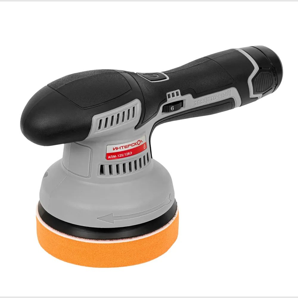 Аккумуляторная полировальная машина ИНТЕРСКОЛ АПМ-125/12ВЭ, 12 В, 125 мм, 5000 об/мин, с АКБ 2 Ач и ЗУ (788.0.0.70-B2C)