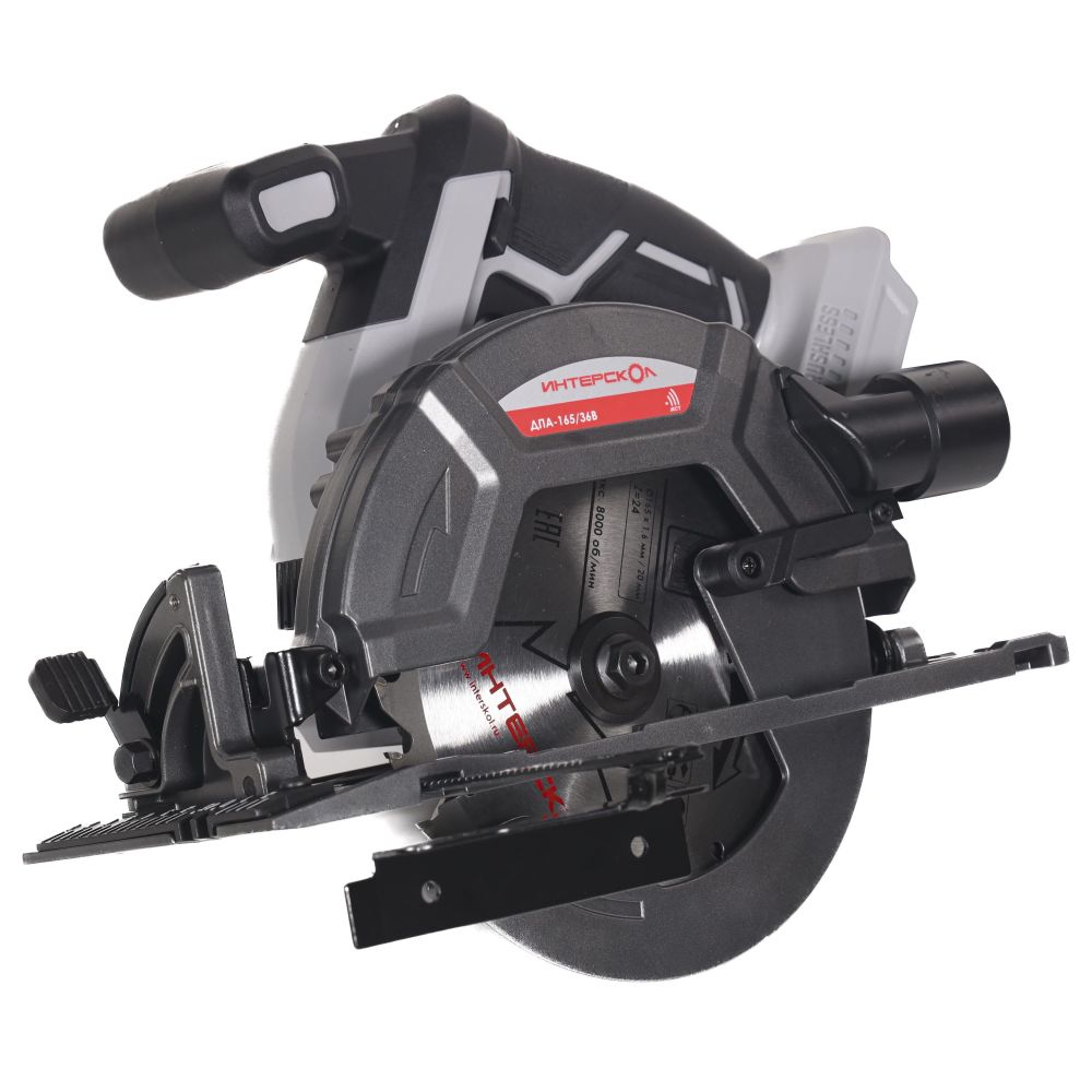 Аккумуляторная дисковая пила ИНТЕРСКОЛ ДПА-165/36В, 36 В, 165 мм, 5000 об/мин, с АКБ 2.5 Ач и ЗУ (817.0.0.70-B25C)