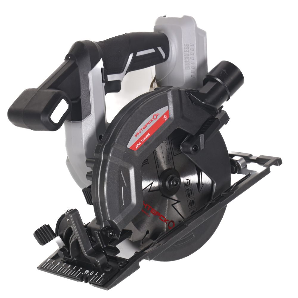 Аккумуляторная дисковая пила ИНТЕРСКОЛ ДПА-165/36В, 36 В, 165 мм, 5000 об/мин, с АКБ 2.5 Ач и ЗУ (817.0.0.70-B25C)