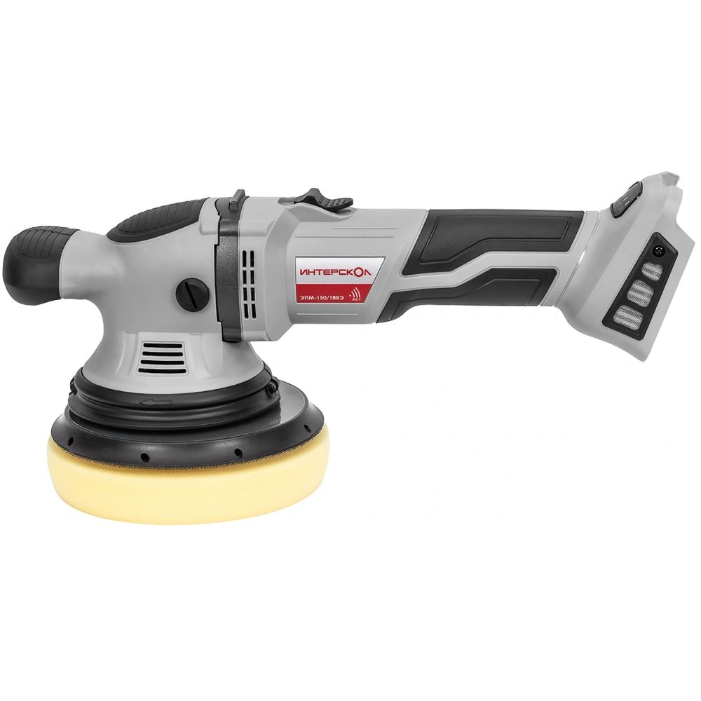 Аккумуляторная полировальная машина ИНТЕРСКОЛ ЭПМ-150/18ВЭ, 18 В, 150 мм, 4800 об/мин, с АКБ 2 Ач и ЗУ (691.1.0.70-B2C)