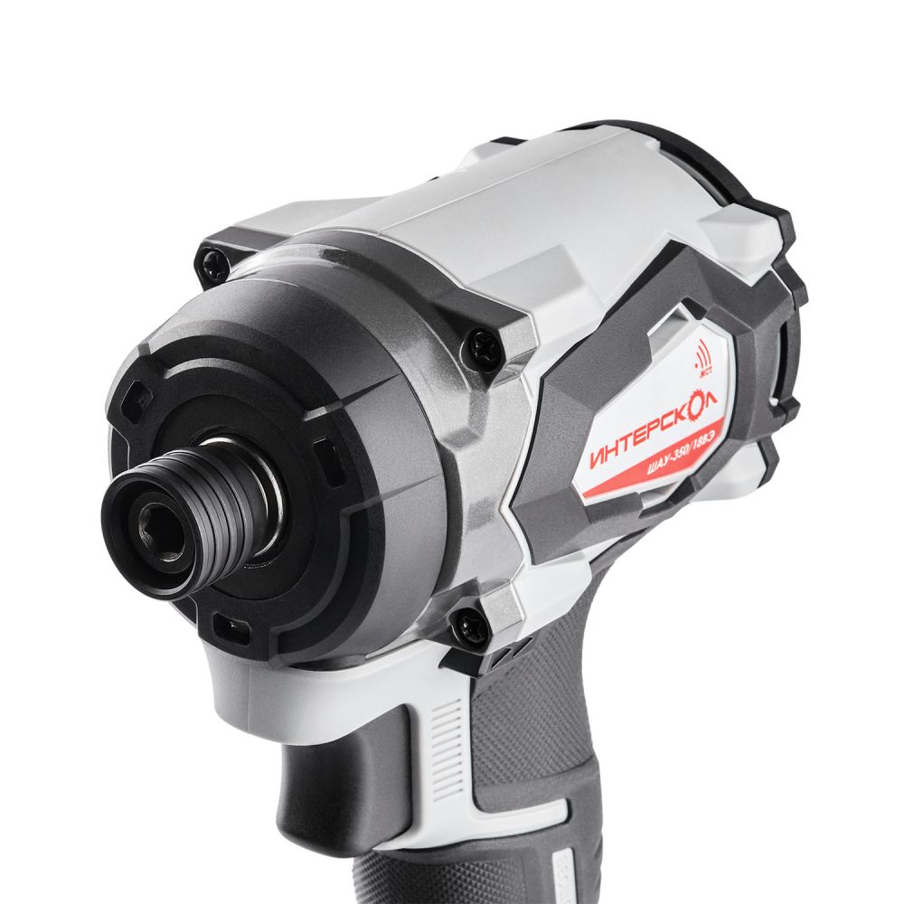 Аккумуляторный ударный шуруповерт ИНТЕРСКОЛ ШАУ-350/18ВЭ, 18 В, 350 Нм, 3200 уд/мин, без АКБ и ЗУ (943.0.0.70)