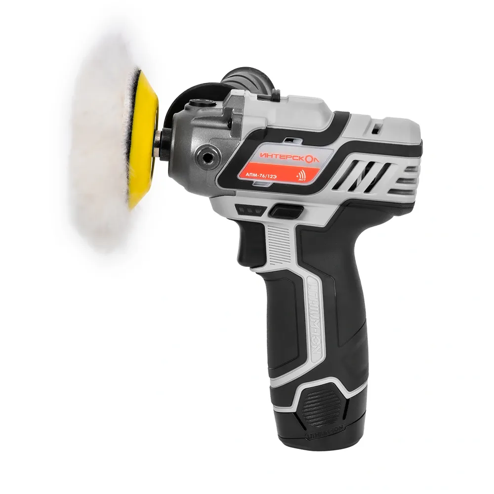 Аккумуляторная полировальная машина ИНТЕРСКОЛ АПМ-76/12Э, 12 В, 76 мм, 8300 об/мин, с АКБ 2 Ач и ЗУ (806.0.0.70-B2C)