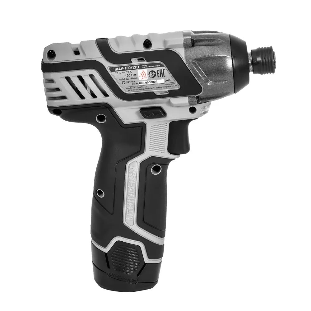 Набор электроинструмента ИНТЕРСКОЛ "Мастер-2": ДА-10/12В 36 МиниМАКС + ШАУ-100/12Э (687.6.2.70)