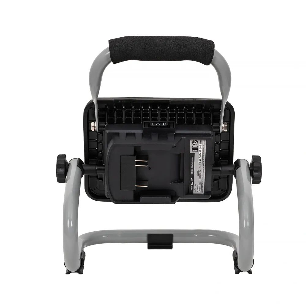 Аккумуляторный фонарь ИНТЕРСКОЛ ФО-50/18Л, 18 В, с АКБ 2 Ач и ЗУ (652.0.0.00-B2C)