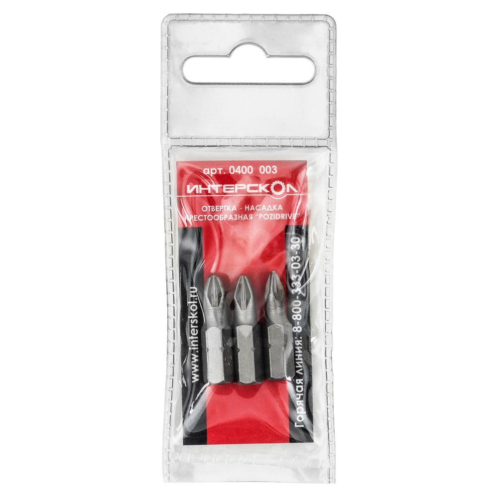 Бита ИНТЕРСКОЛ PZ1/PZ2/PZ3, 25 мм хвостовик 1/4", 3 шт. (0400.003)