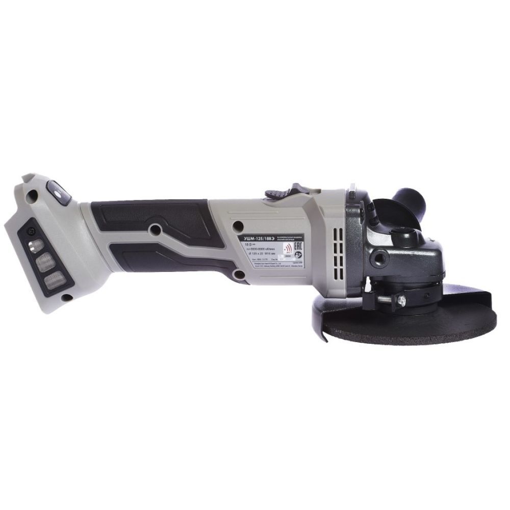 Аккумуляторная угловая шлифмашина ИНТЕРСКОЛ УШМ-125/18ВЭ, 18 В, 125 мм, 8500 об/мин, с АКБ 2 Ач и ЗУ (684.1.0.70-B2C)