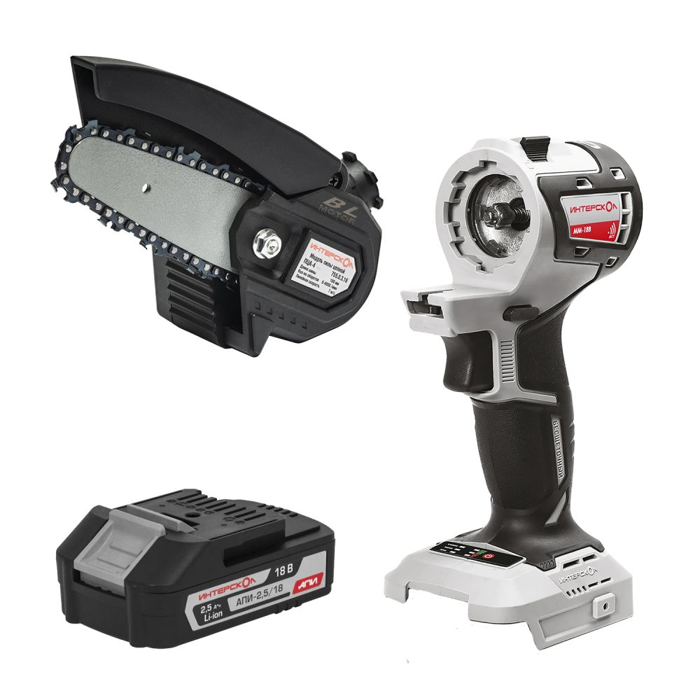 Аккумуляторная цепная пила ИНТЕРСКОЛ ПЦА-4 МультиМАКС18, 18 В, 10 см, с АКБ 2.5 Ач и ЗУ (755.1.3.48)