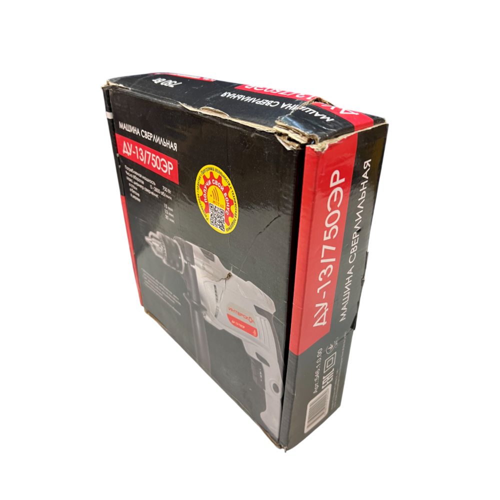 Ударная дрель ИНТЕРСКОЛ ДУ-13/750ЭР, 750 Вт, 2800 об/мин, 45000 уд/мин, (УЦЕНЕННЫЙ ТОВАР) (546.1.0.00/U)