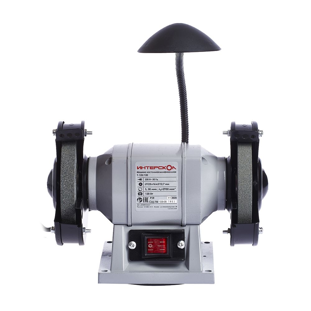 Заточная машина ИНТЕРСКОЛ Т-125/120, 120 Вт, 125 мм, 2950 об/мин, 539.1.0.00