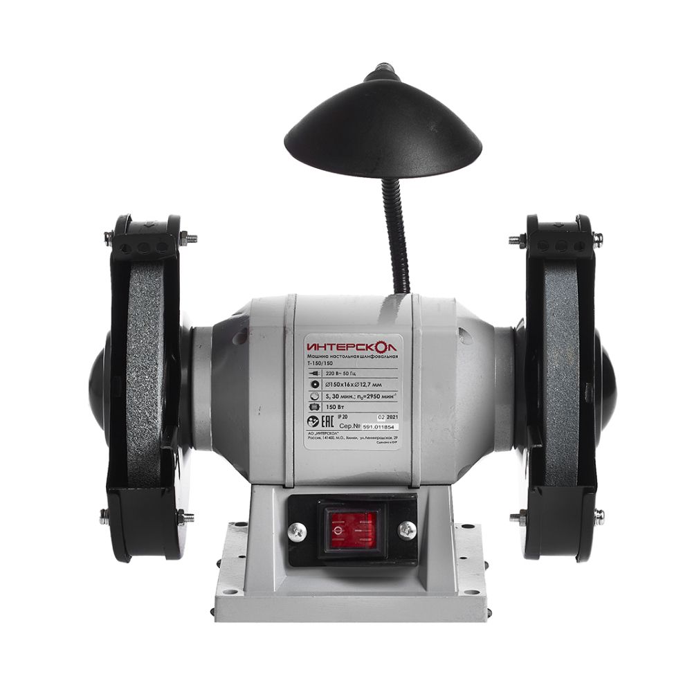 Заточная машина ИНТЕРСКОЛ Т-150/150, 150 Вт, 150 мм, 2950 об/мин, 591.1.0.00
