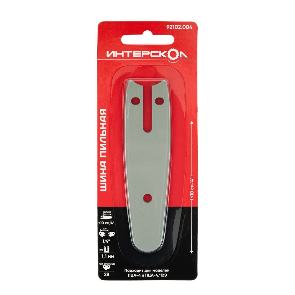 Набор аккумуляторного инструмента ИНТЕРСКОЛ 12 В: дрель-шуруповерт ДА-10/12В 36 + цепная пила ПЦА-4/12 + шина, с 2 АКБ 2 Ач и ЗУ