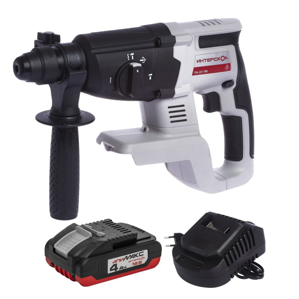 Аккумуляторный перфоратор ИНТЕРСКОЛ ПА-22/18В, 18 В, 1.7 Дж, 4250 уд/мин, с АКБ 4 Ач и ЗУ (649.0.0.70-B4C)