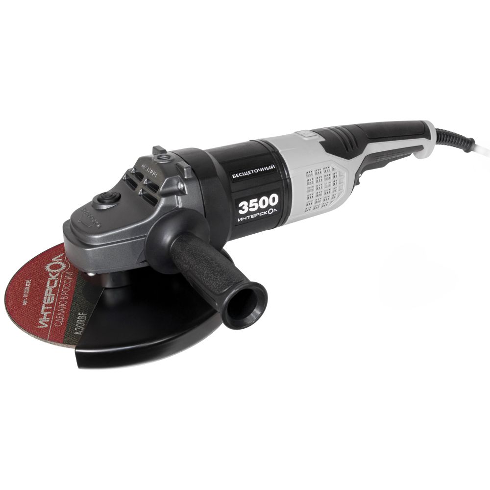 Угловая шлифмашина ИНТЕРСКОЛ УШМВ-230/3500, 3500 Вт, 230 мм, 6400 об/мин (914.0.0.40)