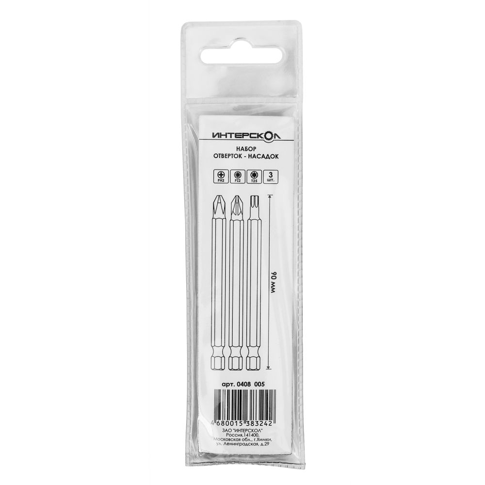 Бита ИНТЕРСКОЛ PH2/PZ2/T25, 90 мм хвостовик 1/4", 3 шт. (0408.005)