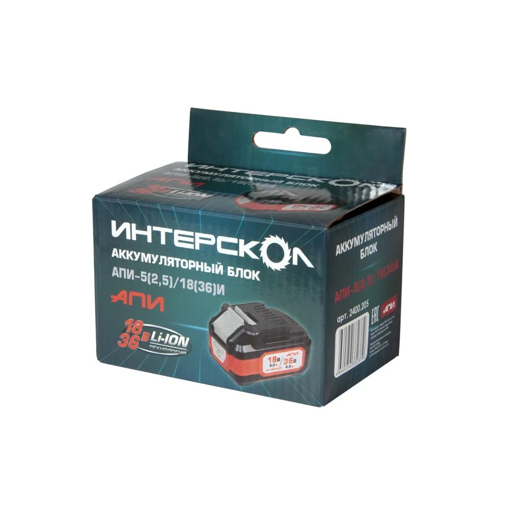 Аккумуляторная цепная пила ИНТЕРСКОЛ ПЦА-12/36В, 36 В, 30 см, с АКБ 2.5 Ач и ЗУ (824.0.0.70-B25C)