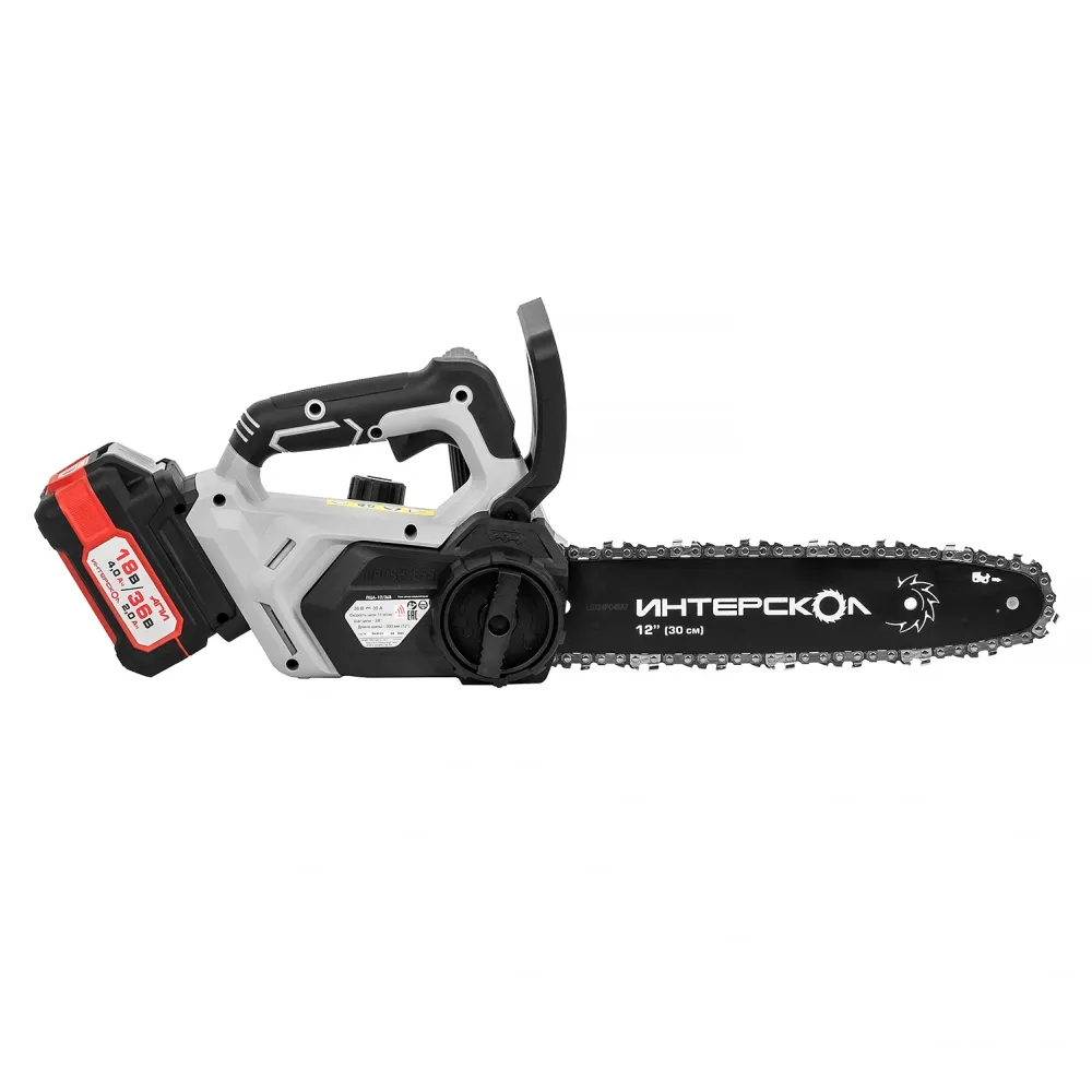 Аккумуляторная цепная пила ИНТЕРСКОЛ ПЦА-12/36В, 36 В, 30 см, 11 м/с, с 2 АКБ 2 Ач и ЗУ (824.2.2.70)