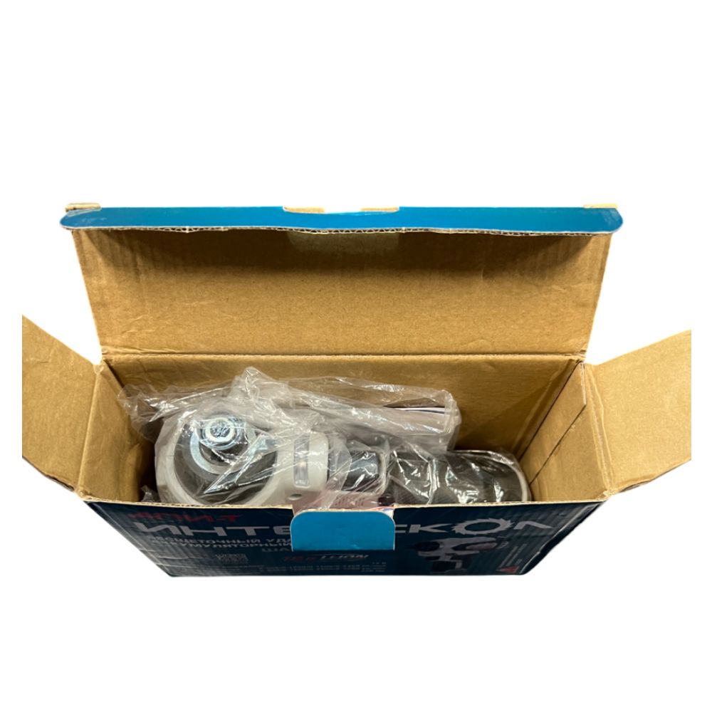 Аккумуляторный ударный шуруповерт ИНТЕРСКОЛ ШАУ-220/12ВЭ, 12 В, 220 Нм, 3200 уд/мин, без АКБ и ЗУ (УЦЕНЕННЫЙ ТОВАР) (803.1.0.70/U)