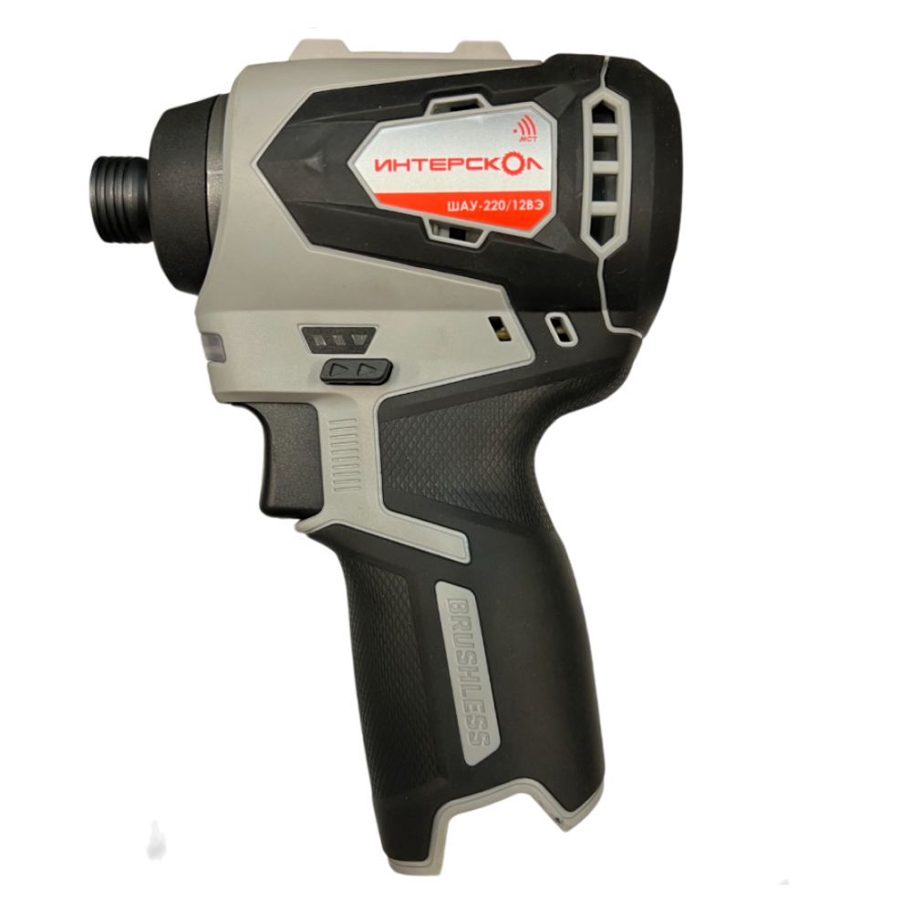 Аккумуляторный ударный шуруповерт ИНТЕРСКОЛ ШАУ-220/12ВЭ, 12 В, 220 Нм, 3200 уд/мин, без АКБ и ЗУ (УЦЕНЕННЫЙ ТОВАР) (803.1.0.70/U)