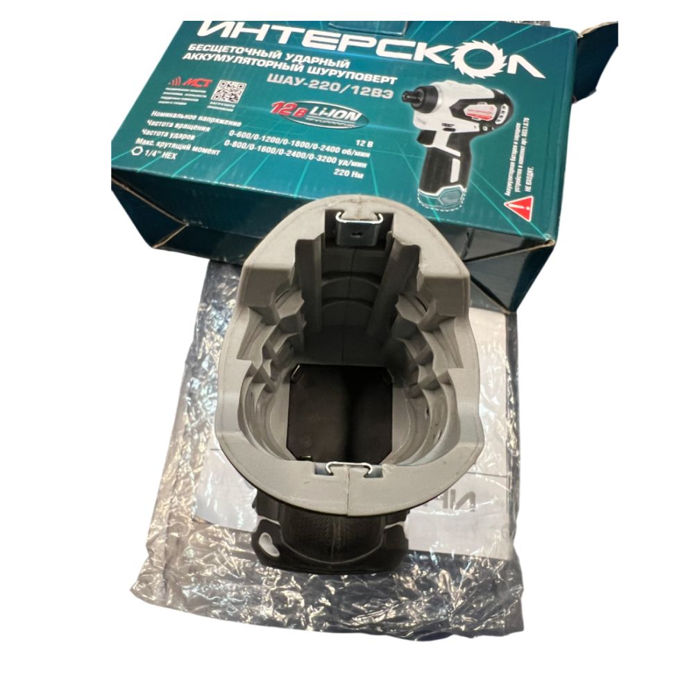 Аккумуляторный ударный шуруповерт ИНТЕРСКОЛ ШАУ-220/12ВЭ, 12 В, 220 Нм, 3200 уд/мин, без АКБ и ЗУ (УЦЕНЕННЫЙ ТОВАР) (803.1.0.70/U)