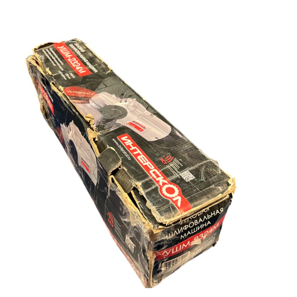 Угловая шлифмашина ИНТЕРСКОЛ УШМ-2324М, 2400 Вт, 230 мм, 6500 об/мин, (УЦЕНЕННЫЙ ТОВАР) (747.1.2.70/U)