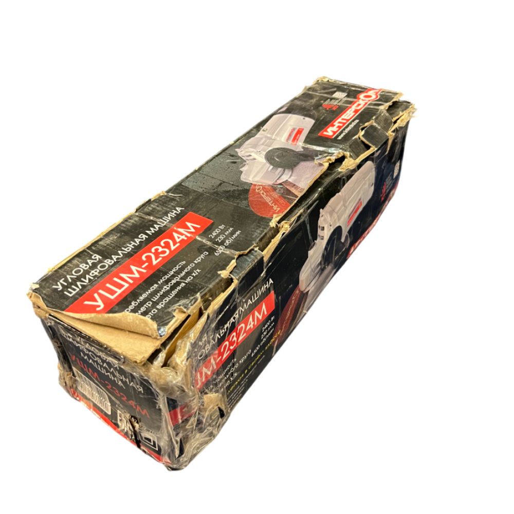 Угловая шлифмашина ИНТЕРСКОЛ УШМ-2324М, 2400 Вт, 230 мм, 6500 об/мин, (УЦЕНЕННЫЙ ТОВАР) (747.1.2.70/U)